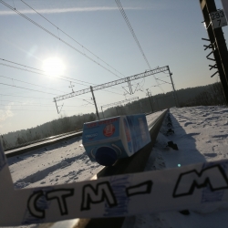 Mleczny ekspres - Leon Kwiatkowski