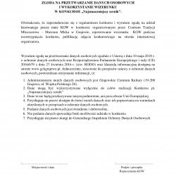 Formularz zgłoszeniowy Konkurs dla KGW Najsmaczniejszy sernik3